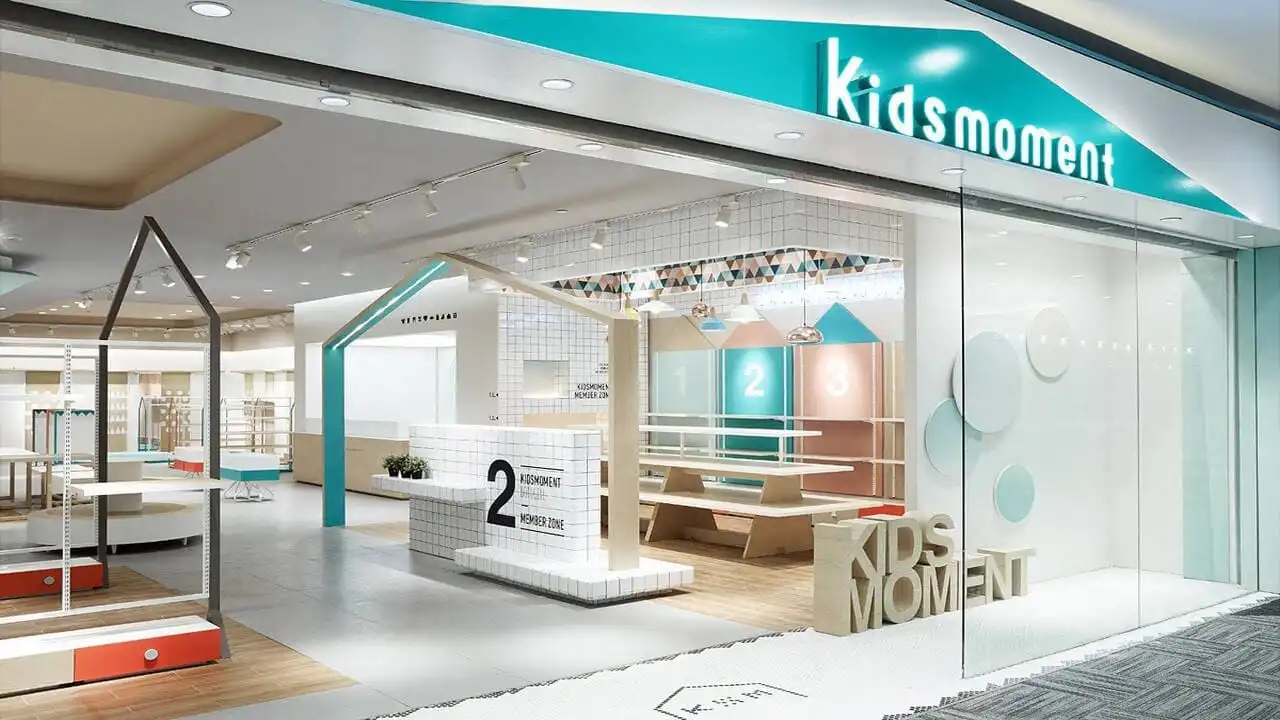 Commercial Interior Design