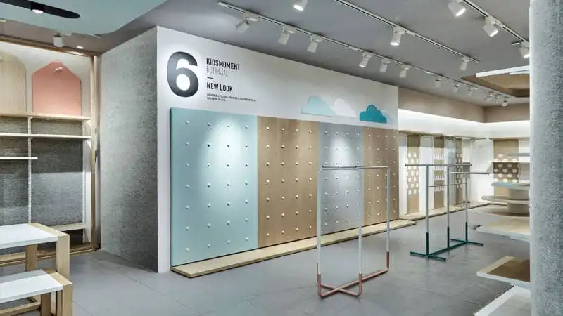 Commercial Interior Design